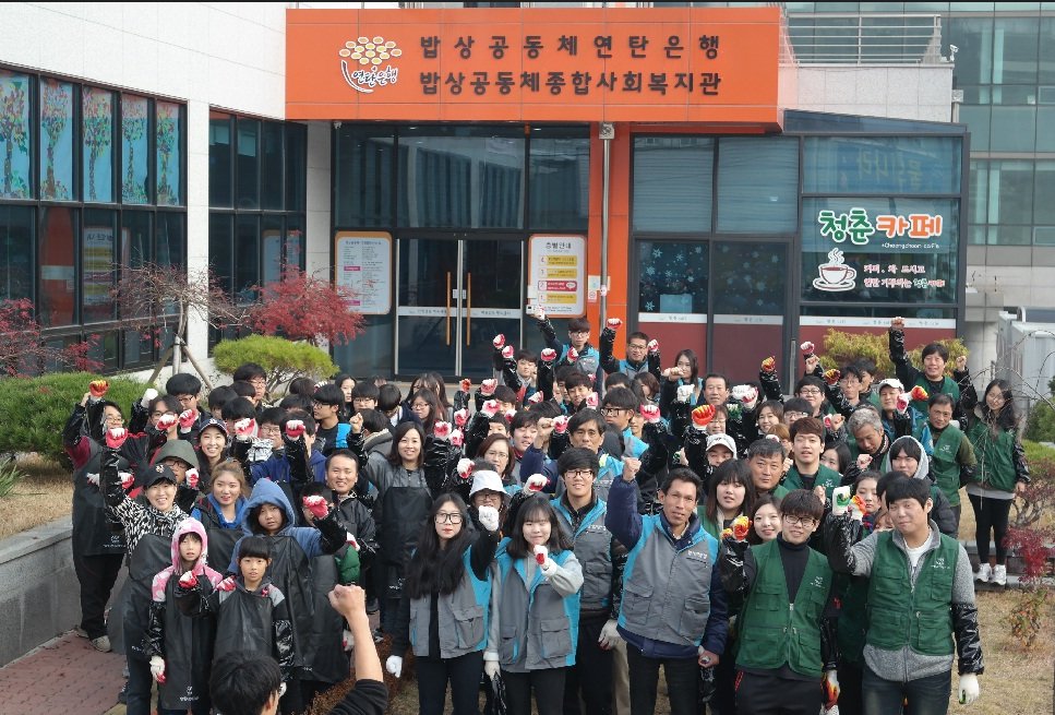 네티즌 단체.jpg