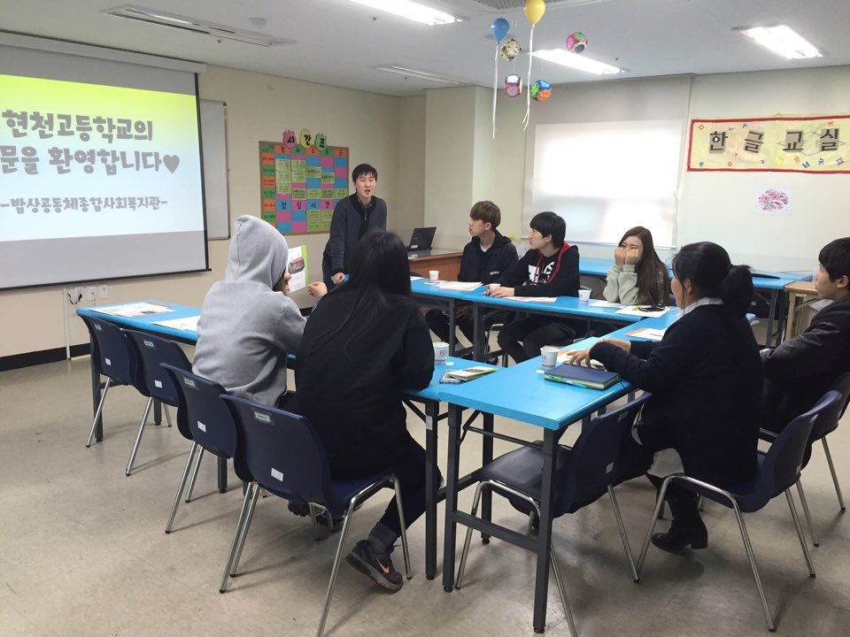 KakaoTalk_20160328_180600910.jpg