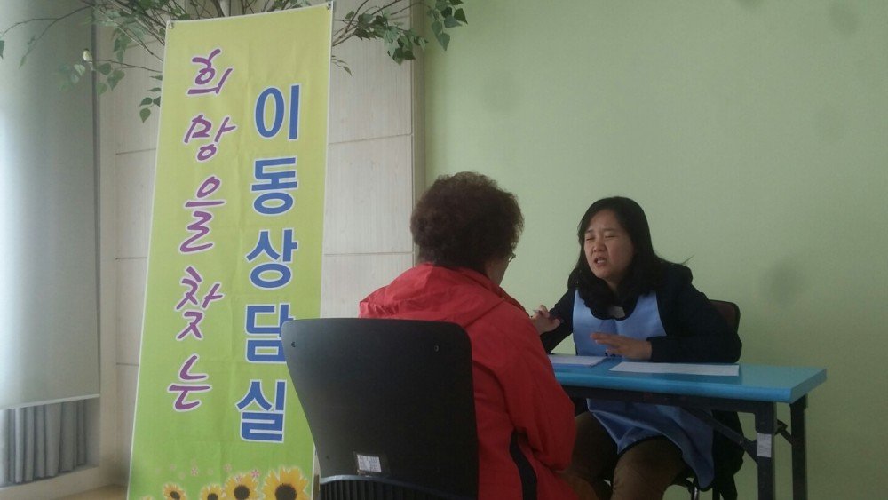 KakaoTalk_20151029_141903617.jpg