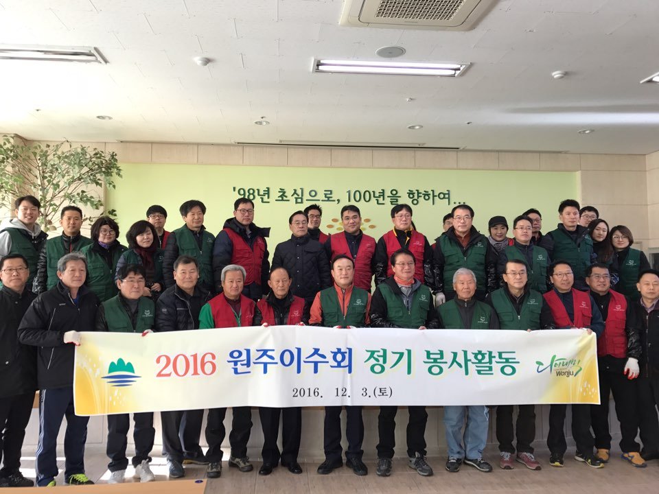 KakaoTalk_20161205_141228877.jpg