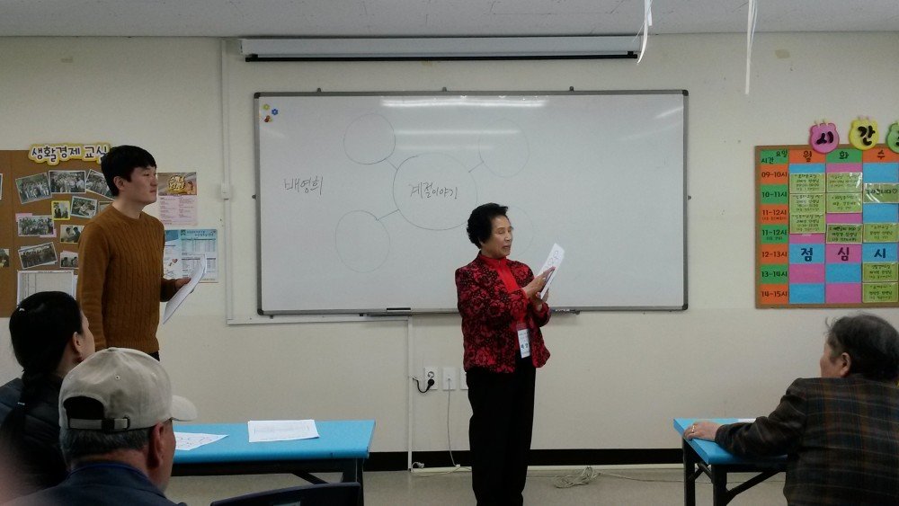 20160419_135725.jpg