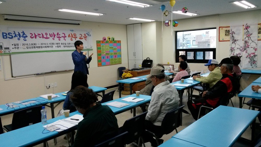 20160510_134027.jpg