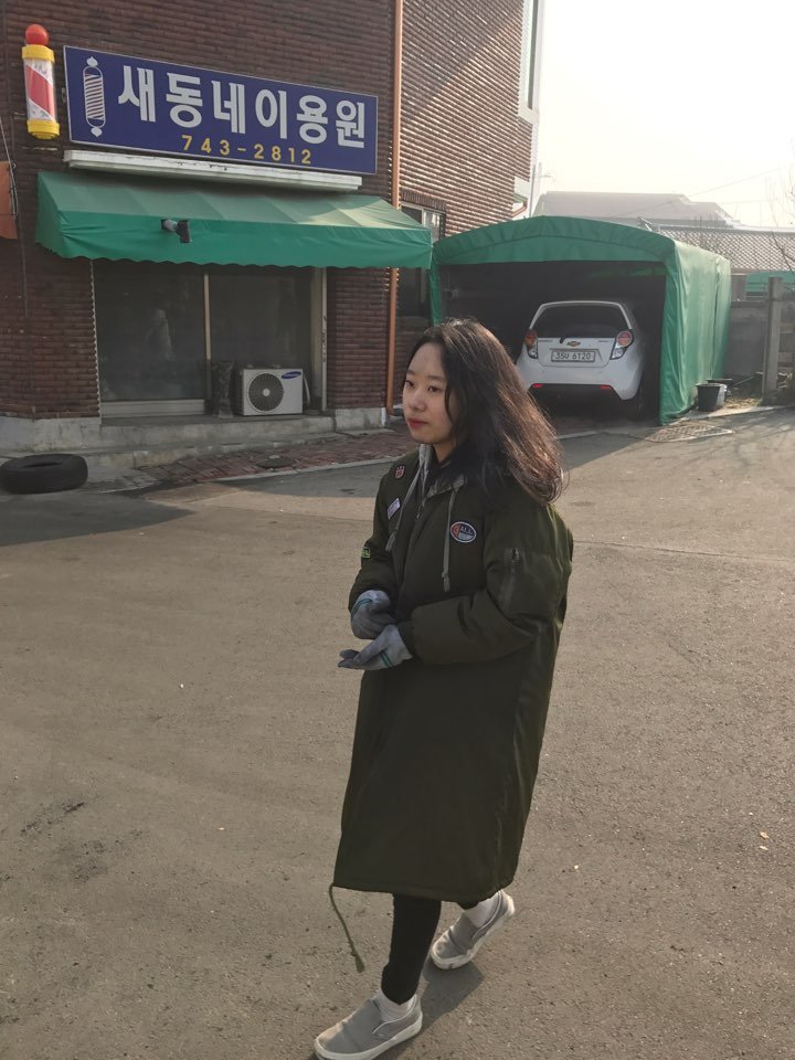 KakaoTalk_20170119_151815597.jpg