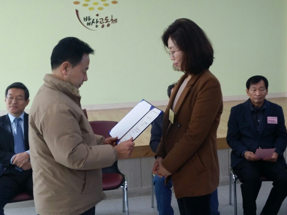 KakaoTalk_20160113_173100908.jpg