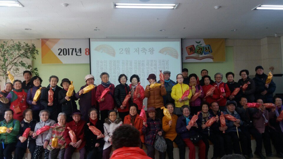 KakaoTalk_20170228_190446073.jpg