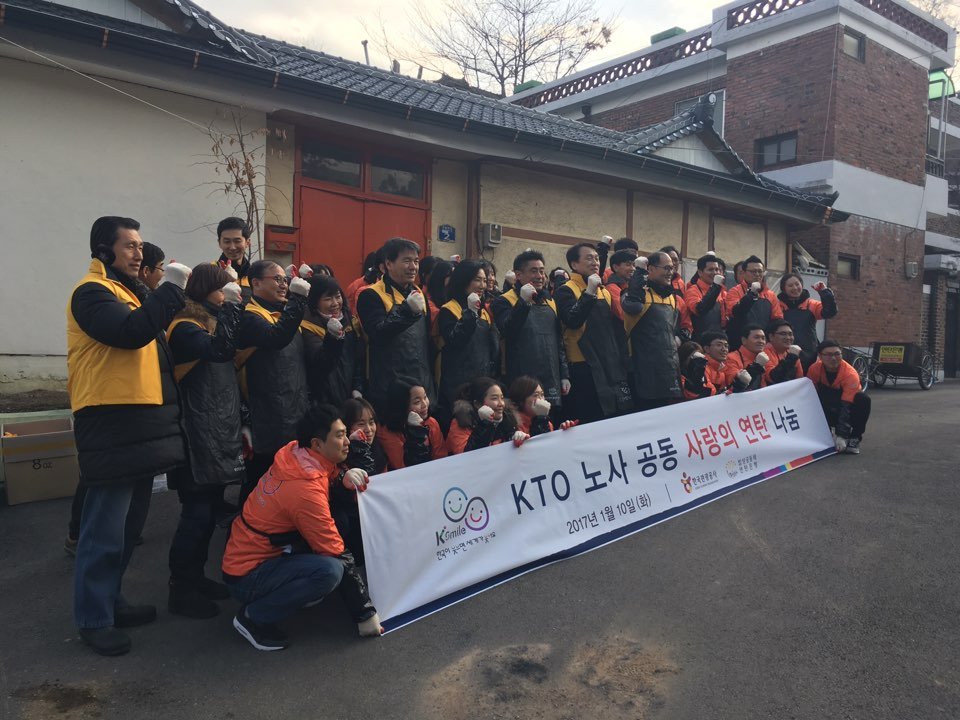 KakaoTalk_20170110_181413181.jpg
