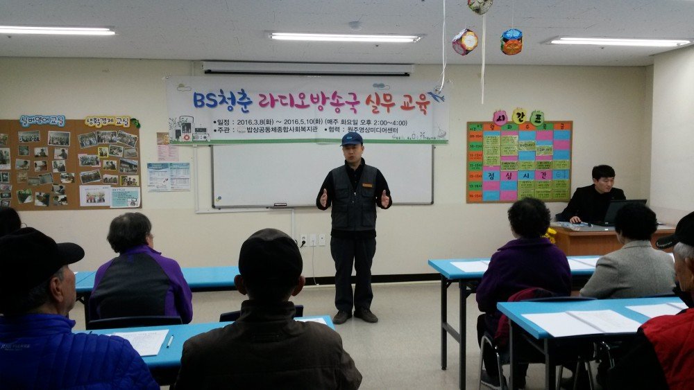 20160308_134509.jpg