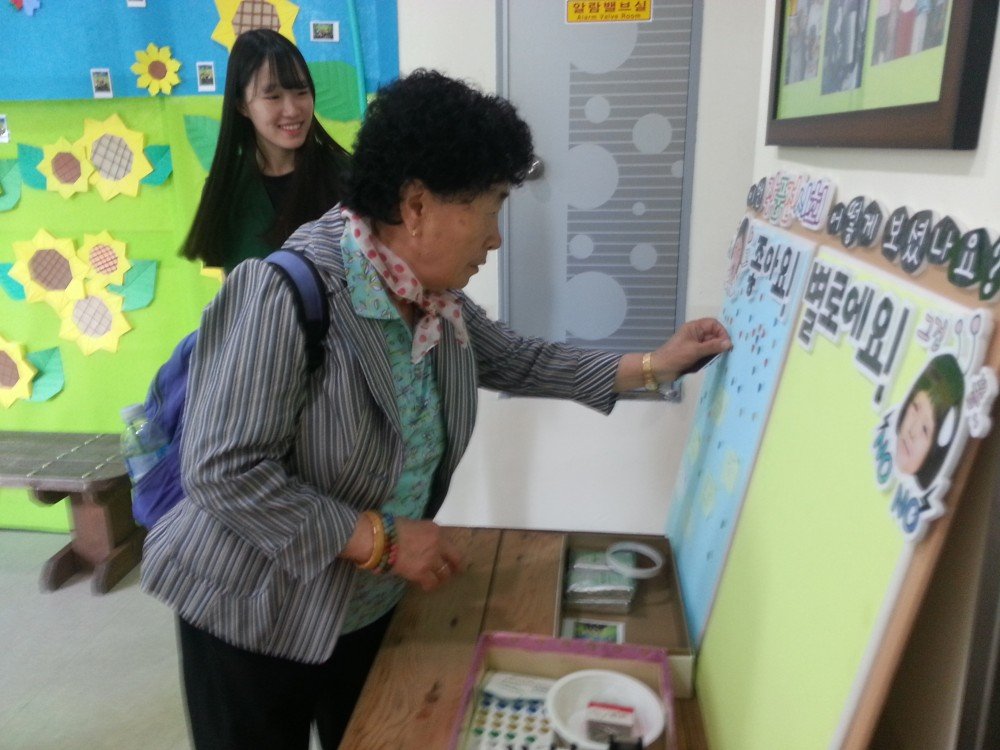 20151008_124043.jpg
