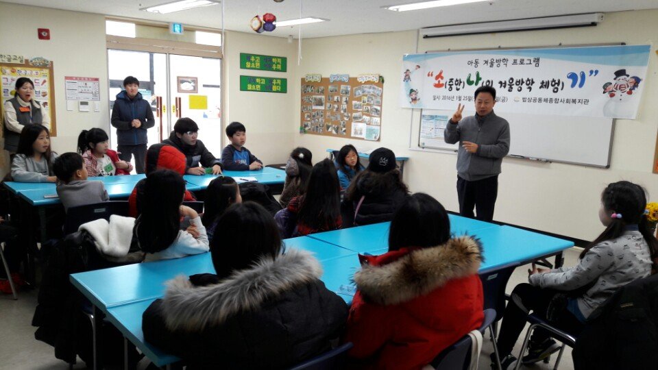 KakaoTalk_20160125_175408722.jpg