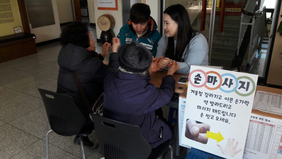 KakaoTalk_20170215_143047657.jpg