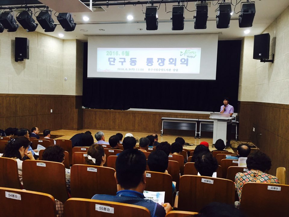 KakaoTalk_20160609_160721655.jpg