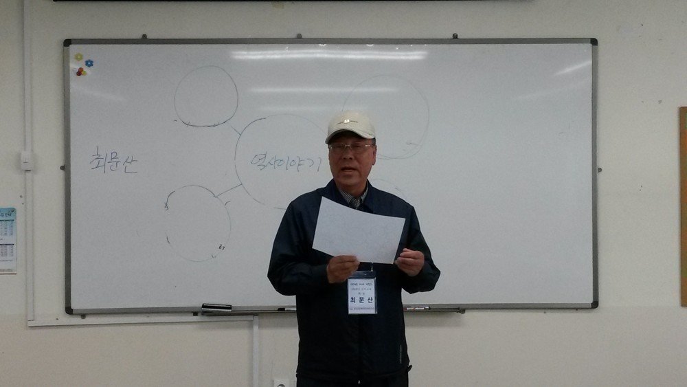 20160419_142240.jpg