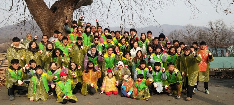 이룸단체.jpg