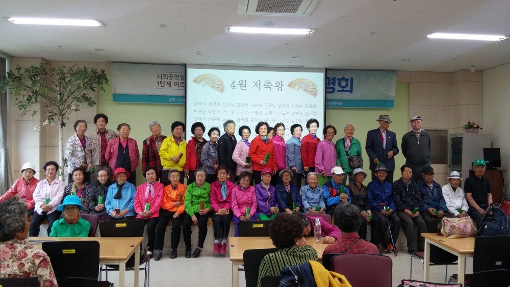 20160427_114231.jpg