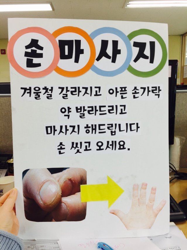 KakaoTalk_20170215_153112991.jpg