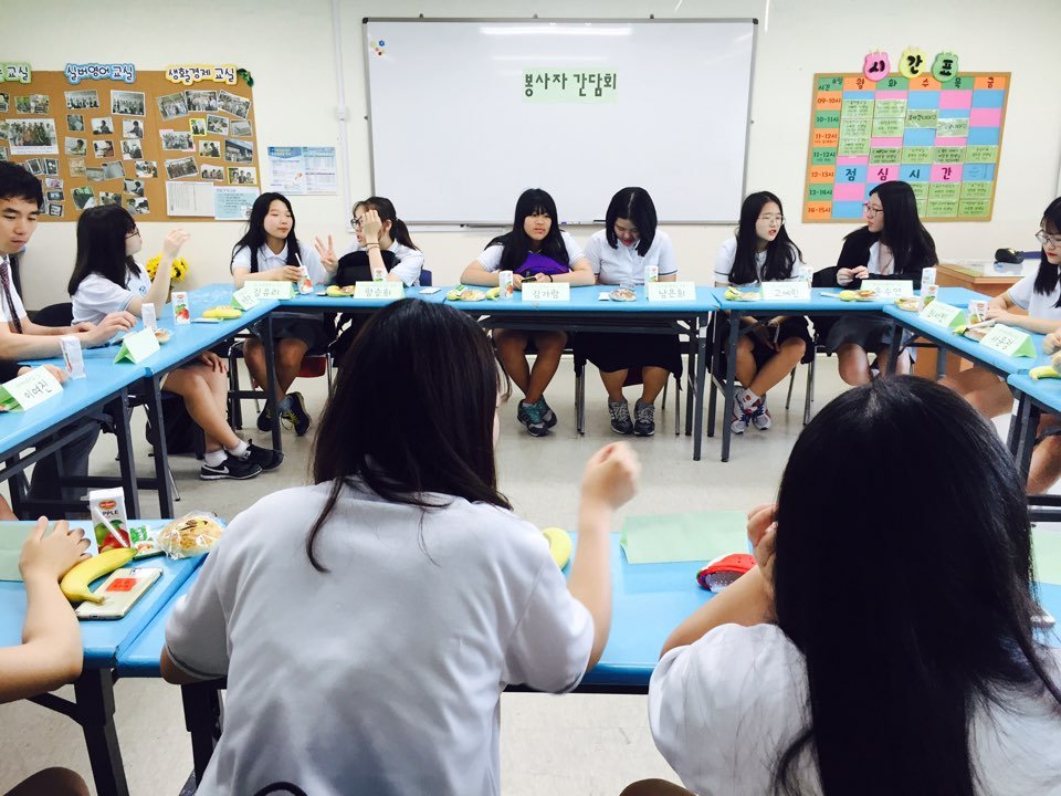 KakaoTalk_20160609_160723770.jpg
