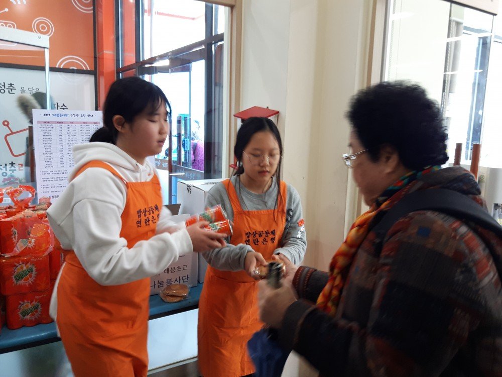 20170120_121633.jpg