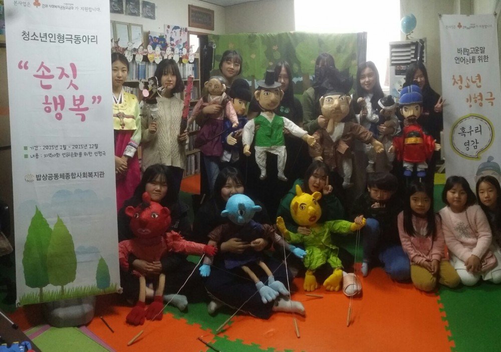 KakaoTalk_20151205_134244309.jpg