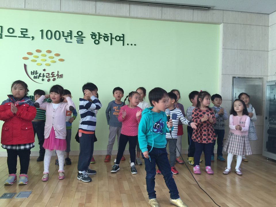 KakaoTalk_20151015_111716726.jpg