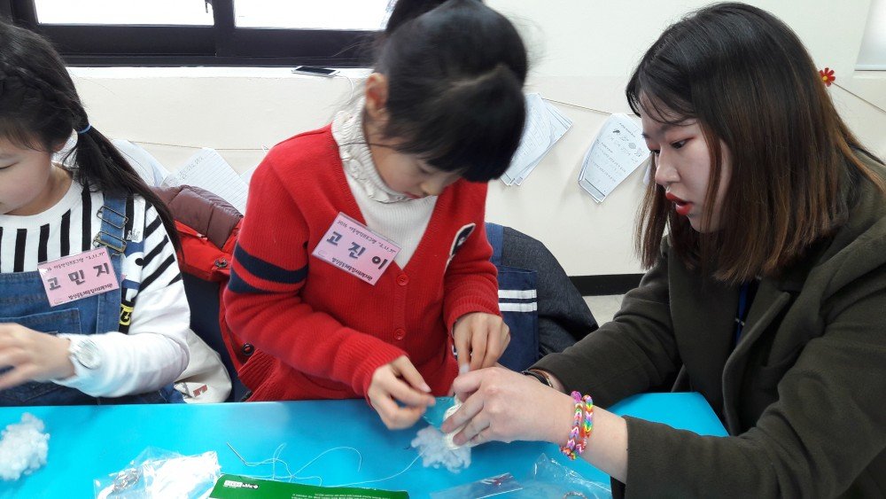 20160127_141738.jpg