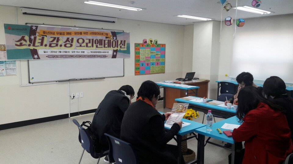 KakaoTalk_20160323_160102307.jpg