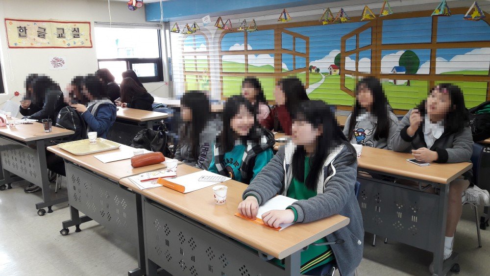 기부은행3.jpg