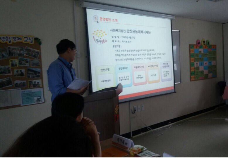 KakaoTalk_20160617_183819153.jpg