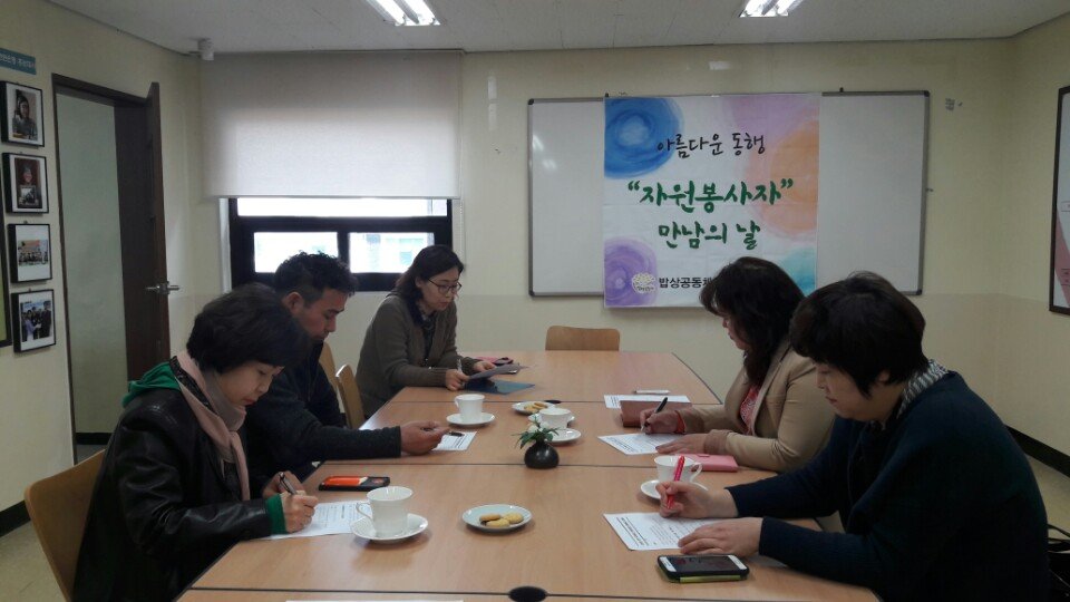 KakaoTalk_20160317_142238854.jpg