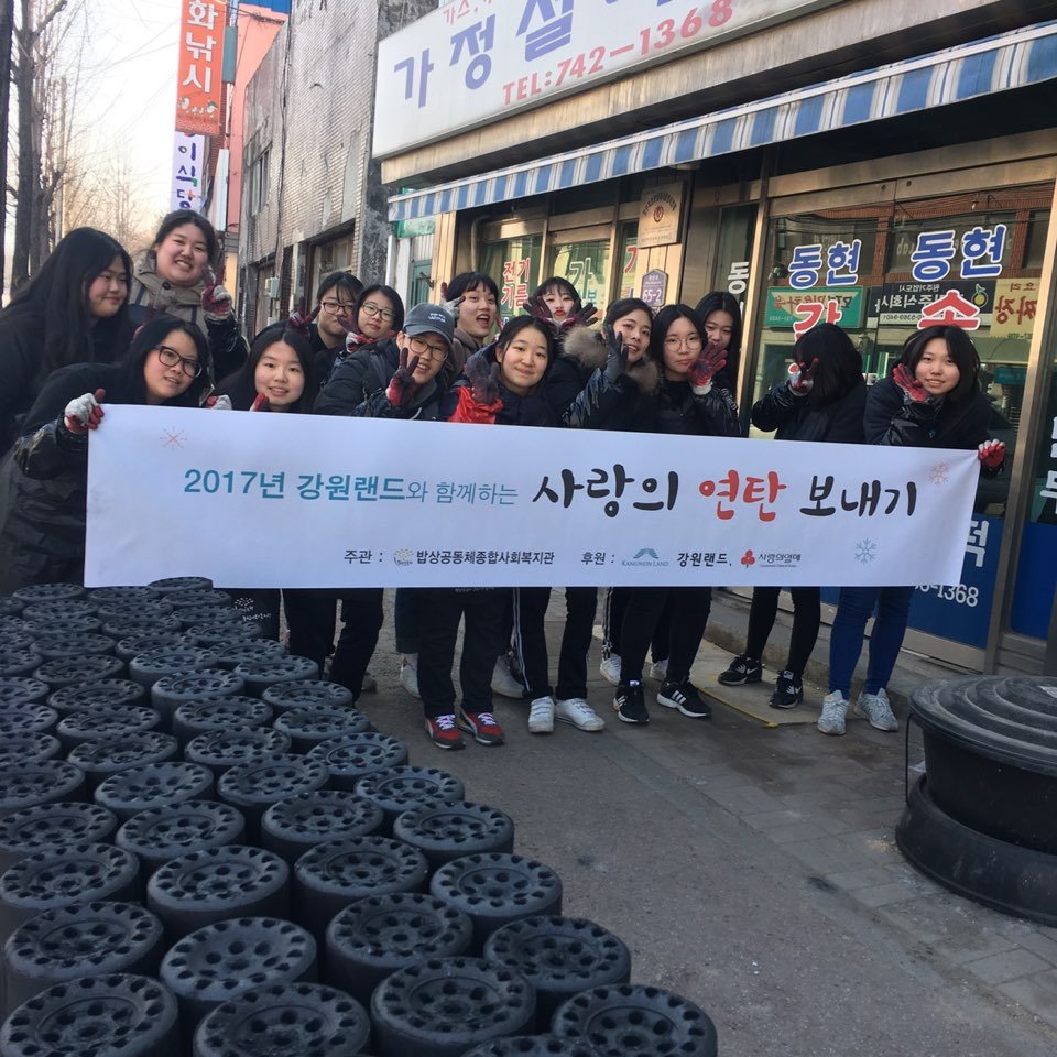KakaoTalk_20170213_122932989.jpg