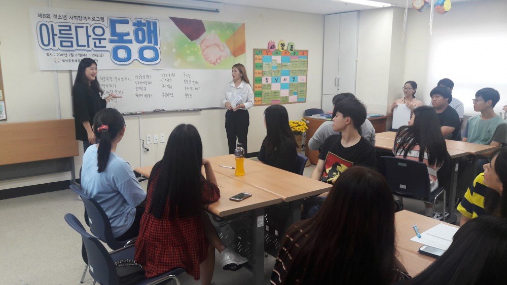 20160728_140407.jpg