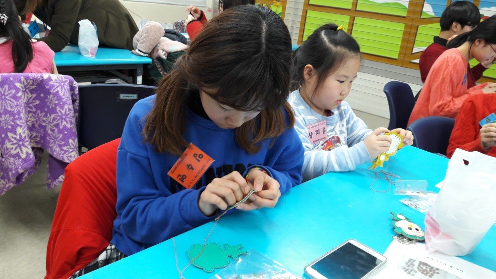 20160127_142938.jpg