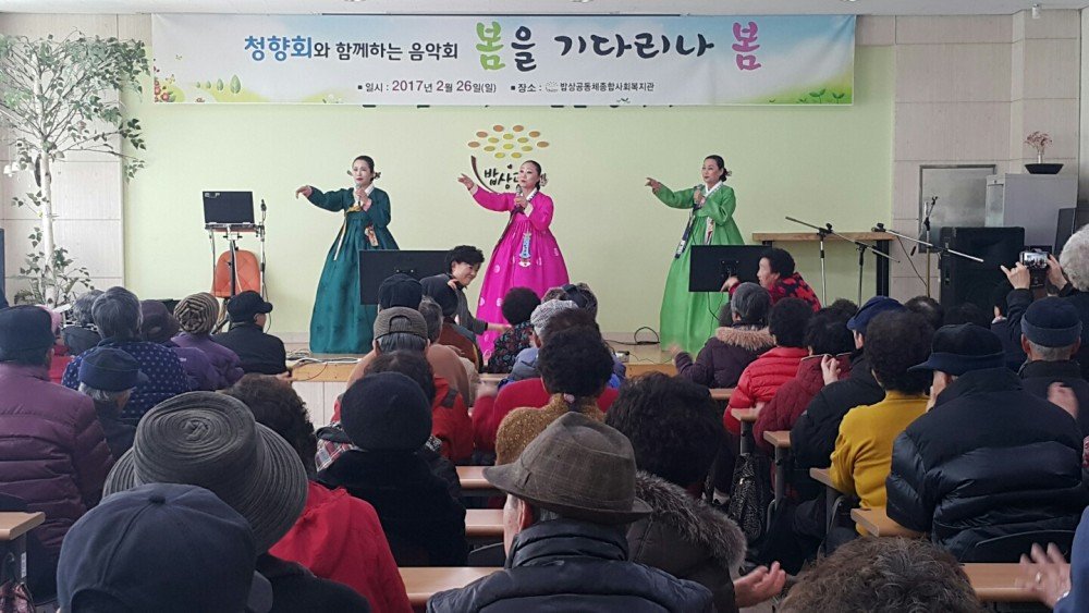 KakaoTalk_20170226_115842165.jpg