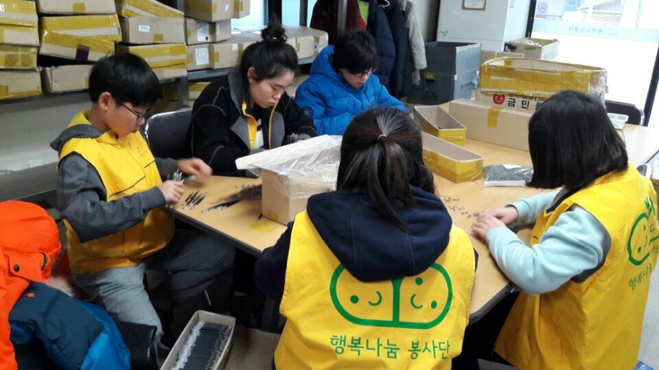 KakaoTalk_20160121_215903852.jpg