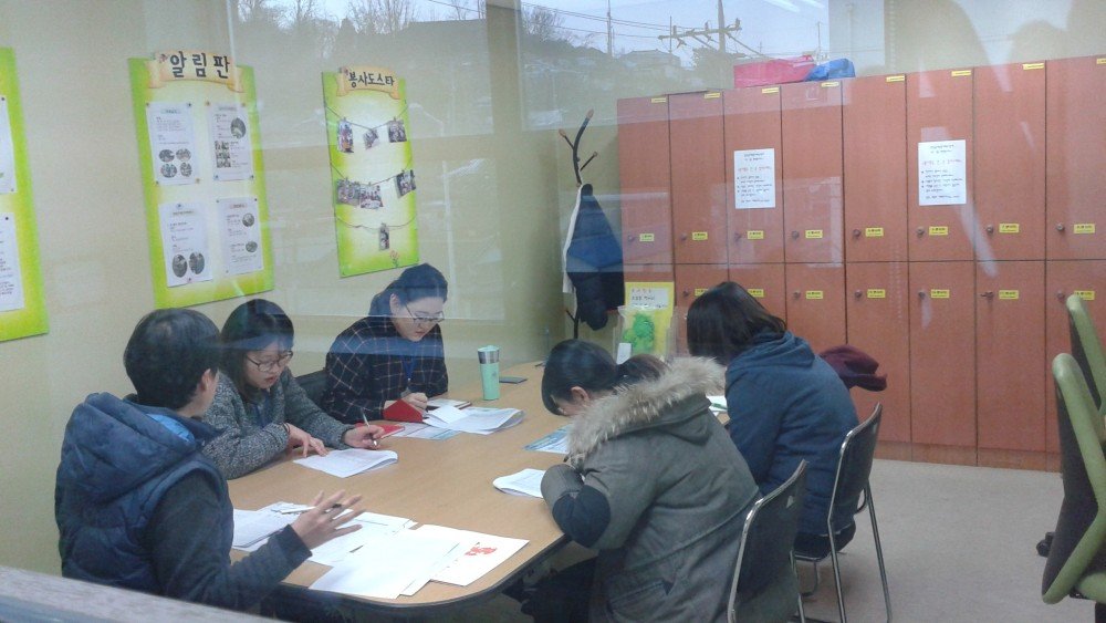 20160115_165733.jpg