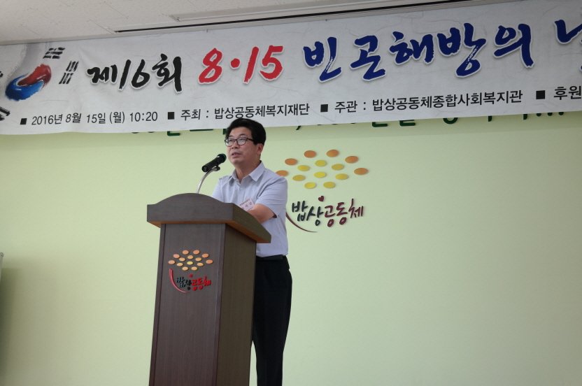 크기변환_SAM_4261.JPG