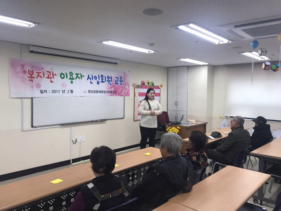 KakaoTalk_20170222_123026492.jpg