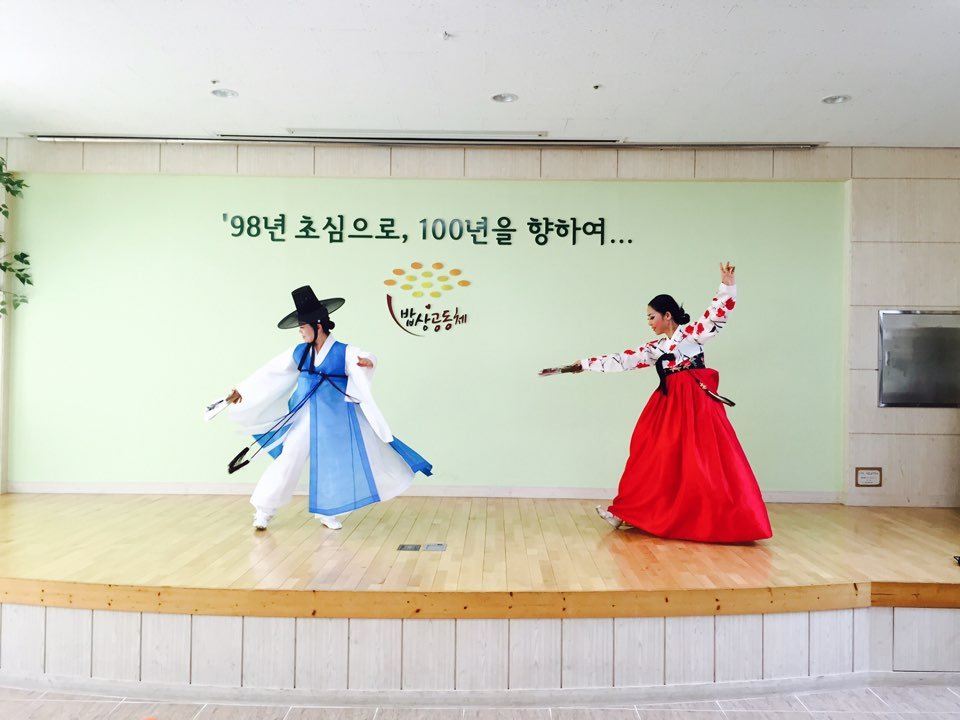 KakaoTalk_20160918_172103649.jpg