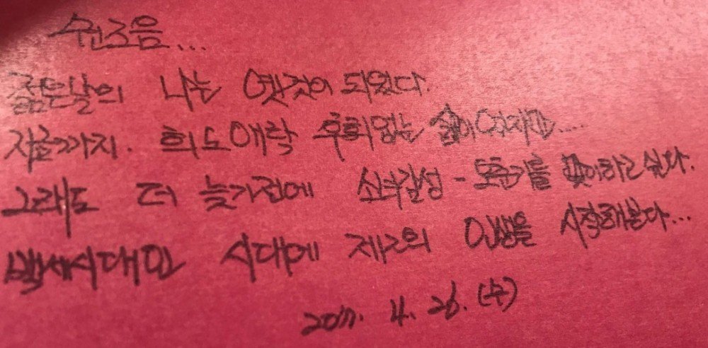제목 없음.jpg