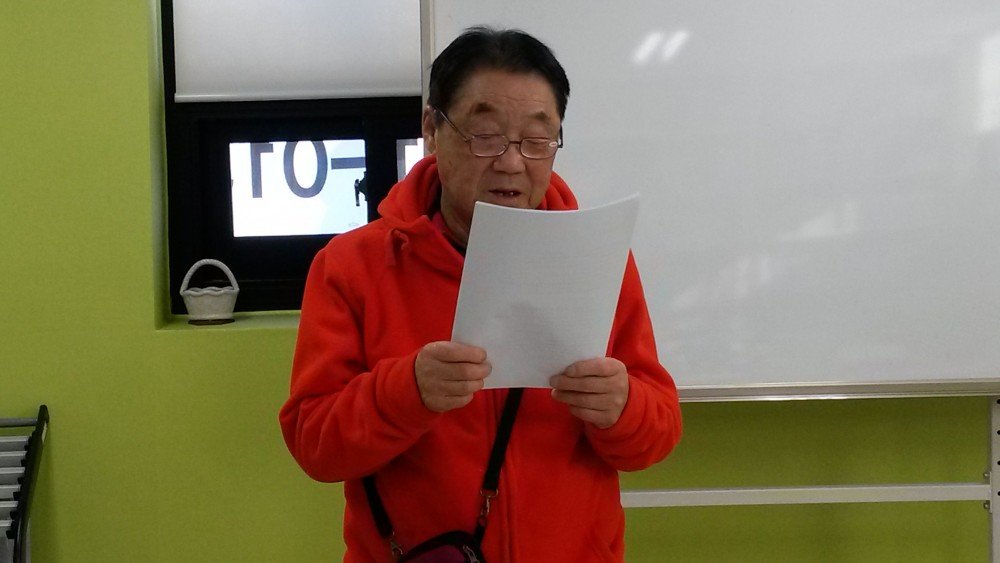 20161101_144346.jpg