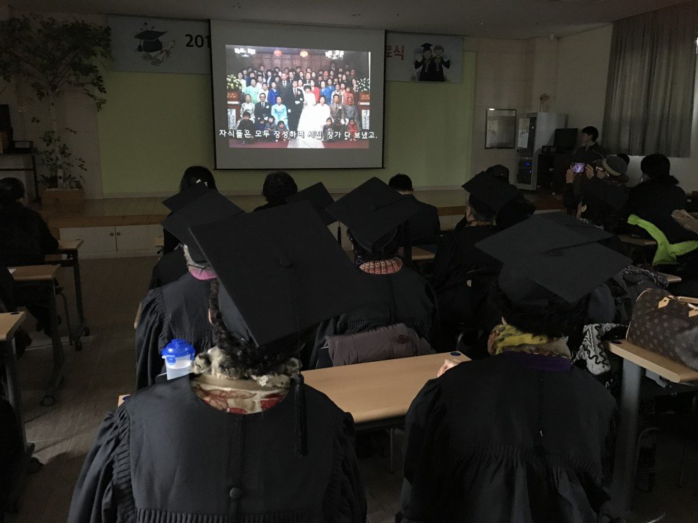 3. 활동영상.JPG