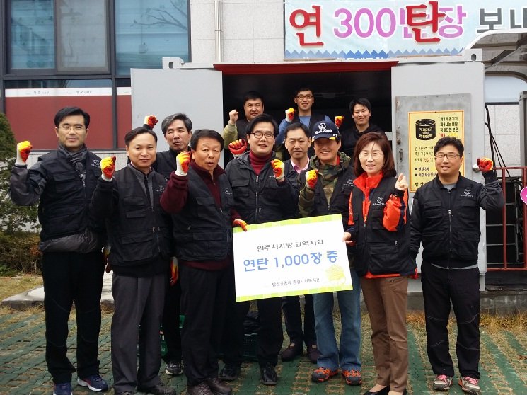 단체샷.jpg