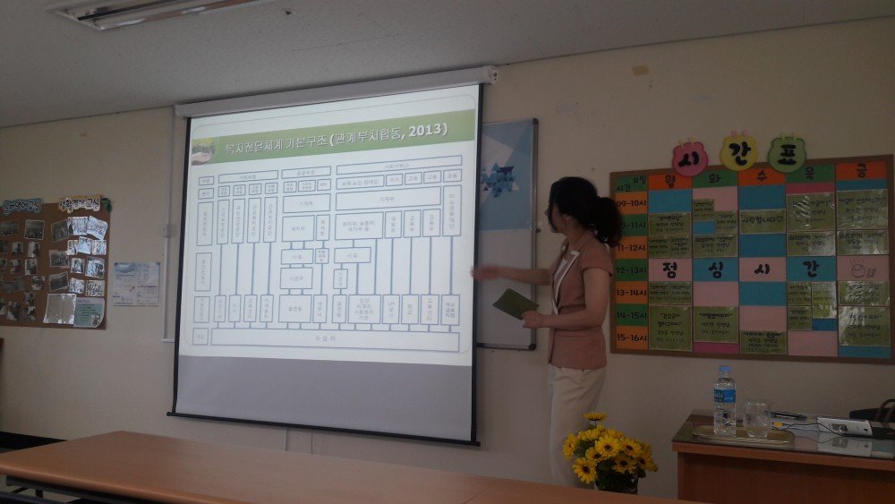 KakaoTalk_20160621_181257208.jpg