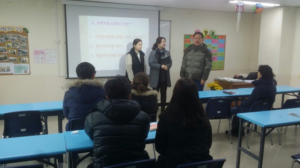 KakaoTalk_20160110_144409994.jpg