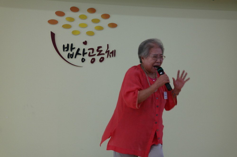 크기변환_SAM_4901.JPG