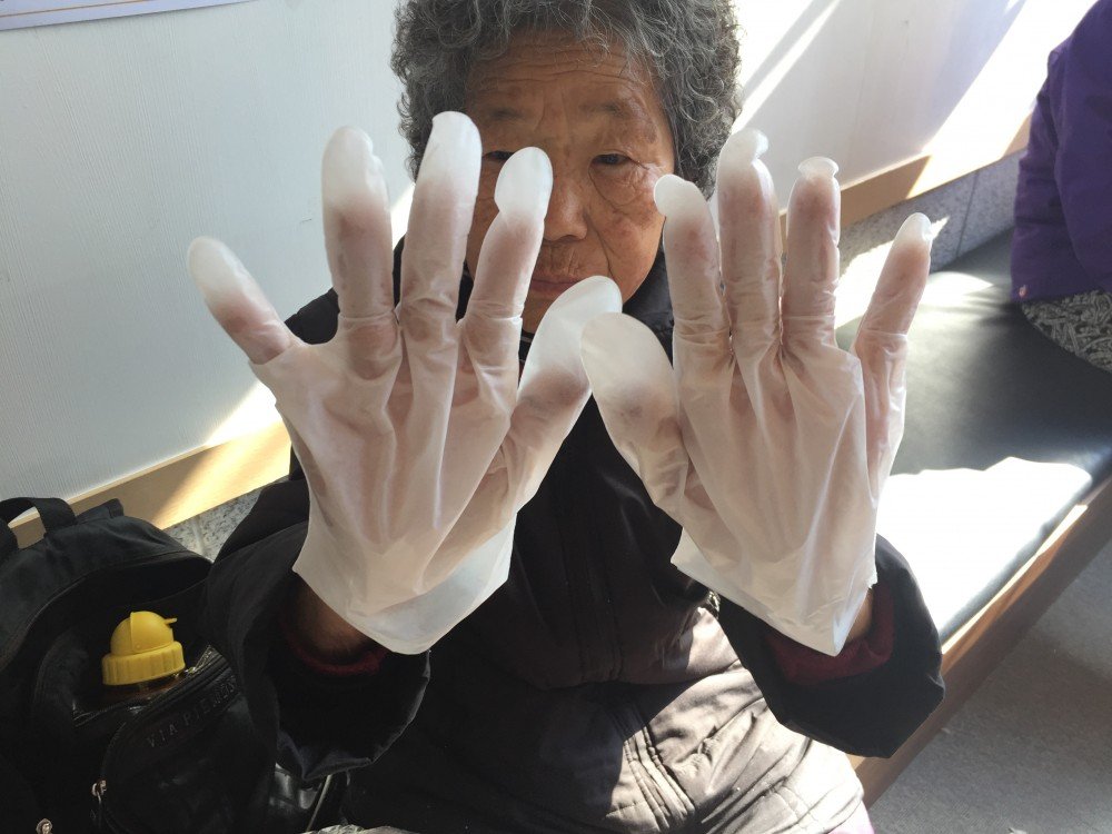 KakaoTalk_20170224_110556503.jpg