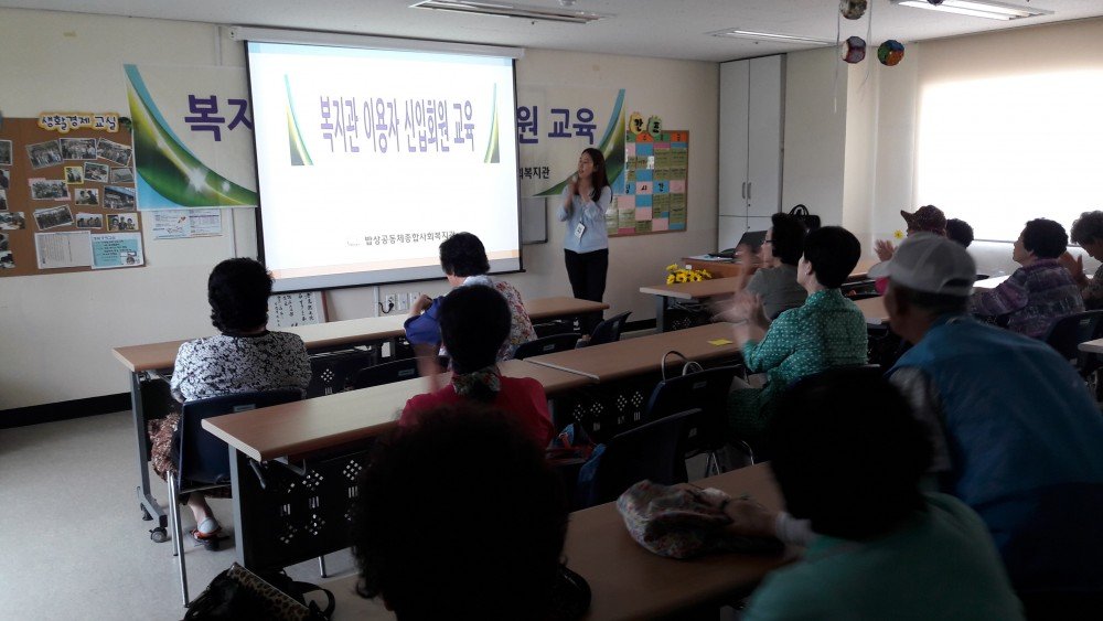 KakaoTalk_20160617_143919122.jpg