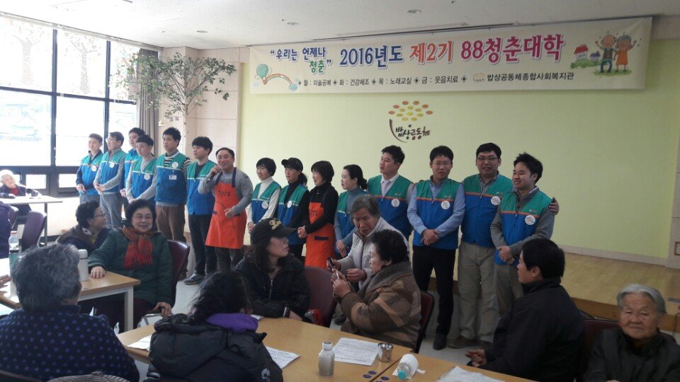 KakaoTalk_20160224_134815740.jpg