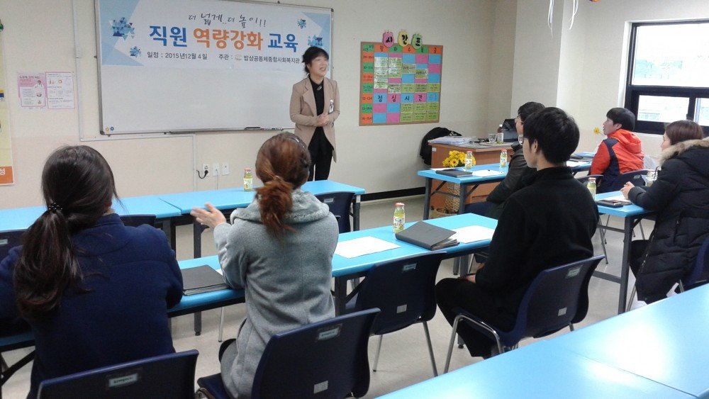 20151204_150507.jpg