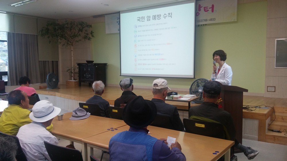 20151001_112904.jpg