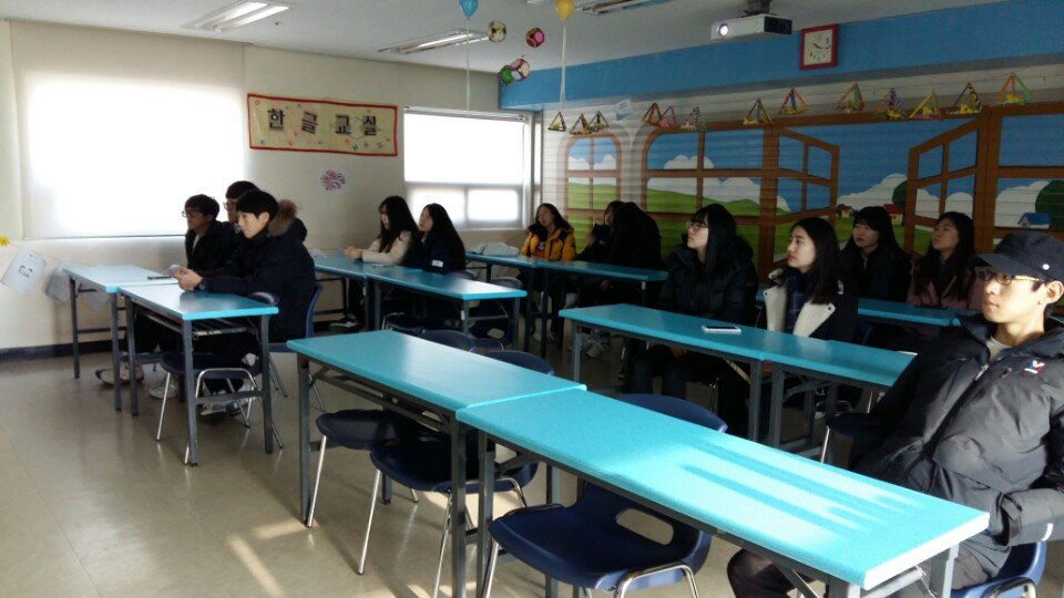 KakaoTalk_20160110_143751391.jpg